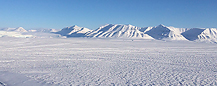 Арктическая экспедиция «Гусара»